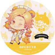 ͥåȥå׽ٲϲŷԾŹ㤨֡šۥޥåסΤ   ֥ĥηǽץ TSUKINO MAGICAL DONUT FACTORY DECOTTO by animatecafe ˥塼ʸŵ ȾפβǤʤ450ߤˤʤޤ