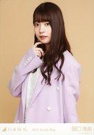 【中古】生写真(乃木坂46)/アイドル/乃木坂46 阪口珠美/上半身/2021 福袋 Lucky Bagの商品画像