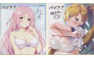 【中古】紙製品 園池桜子＆秤結衣 複製サイン色紙2枚セット 「PCソフト ハジラブ -Making*Lovers-」 購..