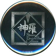 楽天市場】神羅カンパニーの通販