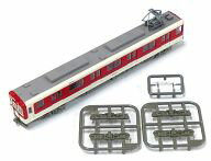 【中古】鉄道模型 1/150 近畿日本鉄道 2400系電車 2405 「鉄道コレクション 第27弾」 [291152]