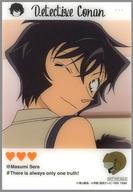 ͥåȥå׽ٲϲŷԾŹ㤨֡šۥ饫 ɿ ꥢ ̾õ女ʥߥʥॳ ץ饤ڡ UFOå㡼ŵ 2ơפβǤʤ550ߤˤʤޤ