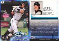 【中古】BBM/北海道日本ハムファイターズ/BBM2009 オールスターカード A29 ： 糸井嘉男