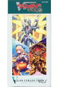 【新品】トレカ 【BOX】カードファイト!! ヴァンガード overDress Vスペシャルシリーズ 第1弾 Vクランコレクション Vol.1 [VG-D-VS...