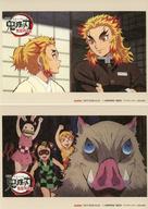 【中古】シール・ステッカー 集合 A6ステッカー(和紙タック)2種セット 「Blu-ray/DVD 劇場版 鬼滅の刃 無限列車編」 完全生産限定版・通常版共通上新電機ディスクピア購入特典