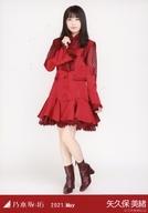 【中古】生写真(乃木坂46)/アイドル/乃木坂46 矢久保