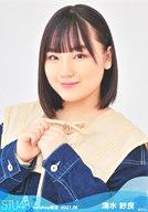 【中古】生写真(AKB48・SKE48)/アイドル/STU48 清水紗