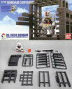 【中古】食玩 トレーディングフィギュア FW GUNDAM CONVERGE ガンダム FACTORY YOKOHAMA LIMITED Ver. GUNDAM...