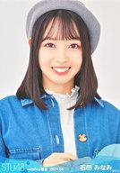 【中古】生写真(AKB48・SKE48)/アイドル/STU48 石田み