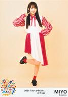 【中古】生写真(AKB48・SKE48)/アイドル/SKE48 野村実