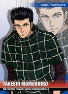 【中古】アニメ系トレ