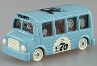 楽天市場】トミカ peanuts 生誕70周年記念 ドリームトミカコレクション