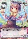 【中古】アニメ系トレカ/Phantom Magic Vision/Horrible Invasion (第19弾) No.1804：ナズーリン