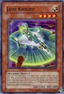 【中古】遊戯王/N/効果モンスター/英語版/Crossroads of Chaos CSOC-EN037[N]：Jade Knight/ジェイドナイト