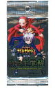 【中古】トレカ 【パック】真・女神転生 デビルチルドレン カードゲーム 拡張パック 第3章 救世主覚醒