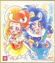 【中古】食玩 雑貨 8.キュアカスタード&キュアジェラート 「プリキュア 色紙ART5」