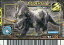 【中古】恐竜キング/2007第4紀+ 033:モノクロニウス 150円