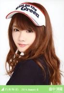 š̿(ǵں46)/ɥ/ǵں46 ȫ/եХȥå/2014.August-IIײ̿