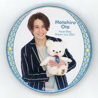 ͥåȥå׽ٲϲŷԾŹ㤨֡šۥХåԥ Ĵ͵ ȥ졼ǥ󥰴̥Хå Disney β Voice Stars Dream Live 2021ספβǤʤ380ߤˤʤޤ