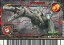 【中古】恐竜キング/2007第4紀+ 022:アリオラムス 200円