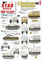 【中古】塗料・工具 1/72 WWII 独 第1スキー猟兵師団 T-34m/41 T-34m/43 III号突撃砲G型/RSO1/グリーレH型/キューベルワーゲン デカール [SD72-A1069]