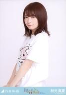 【中古】生写真(乃木坂46)/アイドル/乃木坂46 秋元真夏/上半身・ライブT/乃木坂46 真夏の全国ツアー2018 福岡ver. 会場限定ランダム生写真
