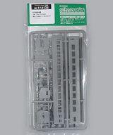 【新品】鉄道模型 1/150 国鉄客車 ナハネ10形 三等寝台車 組立キット [129]