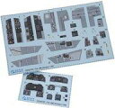 【中古】塗料・工具 1/48 F/A-18B 内装3Dデカール キネティック用 [QNTD48145]