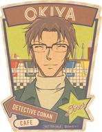 šۥ롦ƥå () ꥸʥ륹ƥå ̾õ女ʥ󥫥ե 2021 in BOX cafe ͽԸꤴŵ