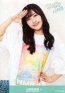 【中古】生写真(AKB48・SKE48)/アイドル/NMB48 A：山崎亜美瑠/#はつなつNMB ランダム生写真