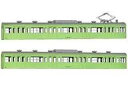 【新品】鉄道模型 1/150 国鉄(JR)103系 低運・非ユニット窓・冷改車・ウグイス 増結用モハ2両ボディキット 「着色済ハイクオリティエコノミーキットシリ...