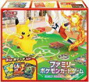 トレカ ポケモンカードゲーム ソード＆シールド ファミリーポケモンカードゲーム