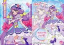 【中古】アニメ系トレカ/トロピカル~ジュ!プリキュア キラキラトレーディングコレクション 02:キュアコーラル