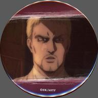 【中古】 バッジ・ピンズライナー・...