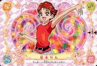 šۥ˥ϥȥ쥫/Ρޥ/饫/Yes!ץꥭ奢5GoGo! 奢 Vol.3 089[Ρޥ]ڤ