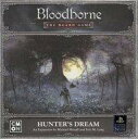ボードゲーム  ブラッドボーン： ザ・ボードゲーム ハンターズ・ドリーム (Bloodborne： The Board Game - Hunter’s Dream)