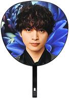 【中古】うちわ 玉森裕太 ジャンボうちわ 「Kis-My-Ft2 LIVE TOUR 2021 HOME」