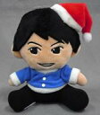 【中古】ぬいぐるみ りょう ぬいぐるみ サンタver. 「東海オンエア」 モーリーファンタジー&PALO&モーリーオンライン限定