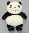 【中古】ぬいぐるみ パパンダ ぬいぐるみ 「パンダコパンダ」
