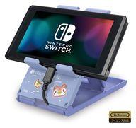 【中古】ニンテンドースイッチハード どうぶつの森 プレイスタンド (Switch/Switch Lite用)