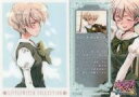【中古】アニメ系トレカ/ノーマル/リトルウィッチファンディスク ちいさな魔女の贈りもの/Littlewitchコレクション トレーディングカード 069[ノーマ...