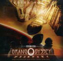【中古】BGM CD 千住明 / GRAND ODYSSEY