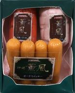 【中古】トレーディングフィギュア ハム・ソーセージセット 「ミニチュアお中元ギフトマスコット」