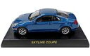 【中古】ミニカー 1/64 NISSAN SKYLINE COUPE(ブルー) 「日産スカイラインミニカーコレクション」 サークルK・サンクス限定