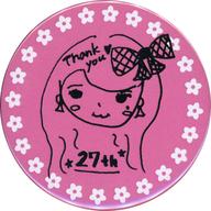 【中古】バッジ・ピンズ 永野愛理(イラスト/ピンク) トレーディング缶バッジ BIRTHDAYver 「『月刊 永野愛理』増刊号!BIRTHDAY 2020 -26→27-」