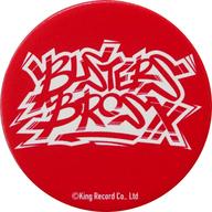 šۥХ뻨 ֥ǥӥ/Buster Bros!!! ݥåץå ֥ҥץΥޥ -Division Rap Battle- HYPSTER