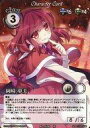 【中古】アニメ系トレカ/Phantom Magic Vision/Bewitching Fairy (第17弾) No.1636：岡崎 夢美