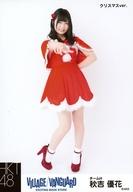 【中古】生写真(AKB48・SKE48)/アイドル/HKT48 秋吉優