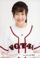 【中古】生写真(AKB48・SKE48)/アイドル/NGT48 山田野絵/バストアップ/「2017.MARCH 18」 祝・メジャーデビュー!NGT48ここからプレイボール! @HARD OFF ECO スタジアム新潟 ランダム生写真