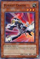 【中古】遊戯王/N/効果モンスター/英語版/Crossroads of Chaos CSOC-EN016[N]：Pursuit Chaser/チェイス・スカッド